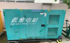 普格通州四建大波纹箱定制案例